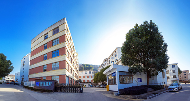 selskab af Zhejiang Kangte Biotechnology Co., Ltd