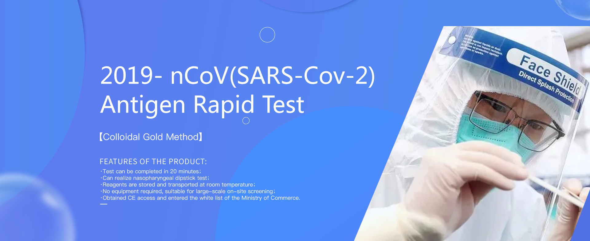 Zhejiang Kangte Biotechnology Co., Ltd.