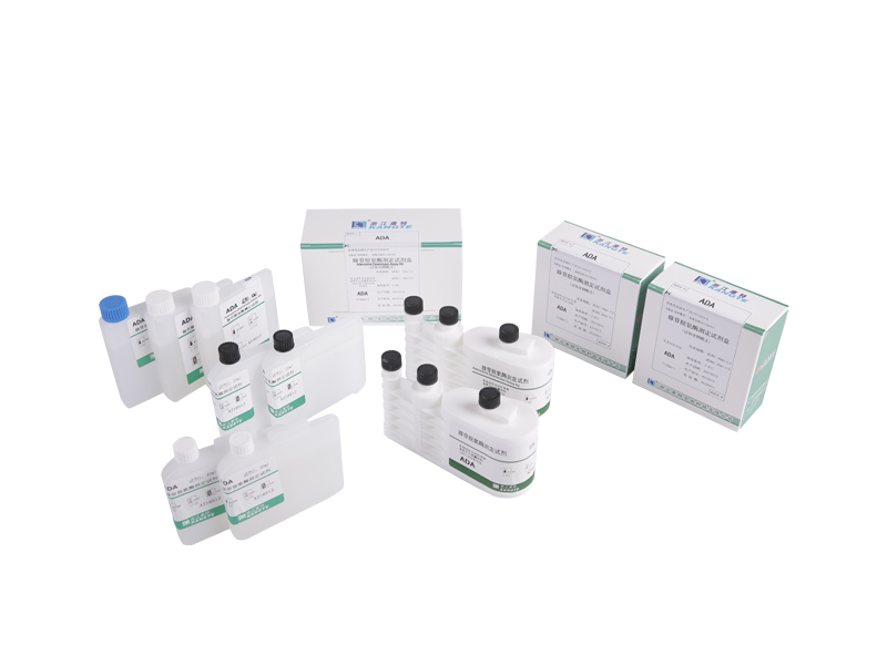 【ADA】 Adenosindeaminase Assay Kit (Glutamat Dehydrogenase Metode)