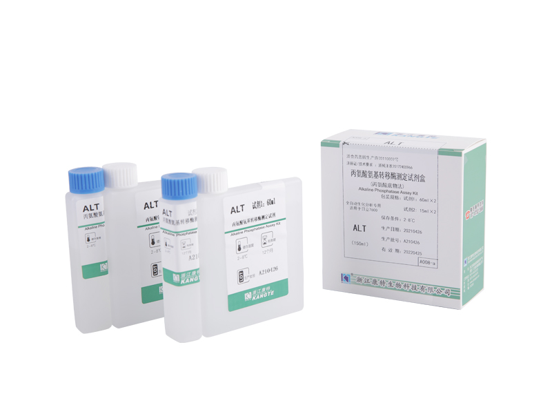 【ALP】 Alkaline Phosphatase Assay Kit (kontinuerlig overvågningsmetode)