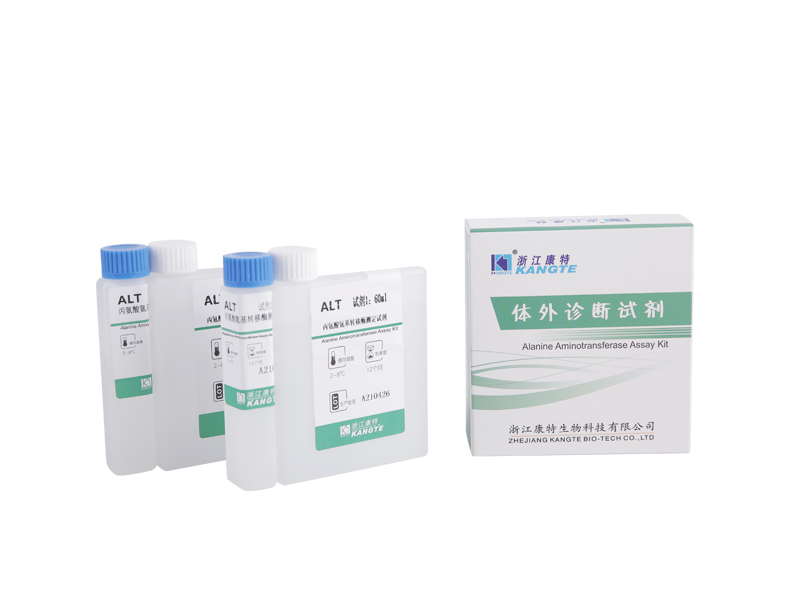 【ALT】 Alanin Aminotransferase Assay Kit (Alanin Substrate Method)