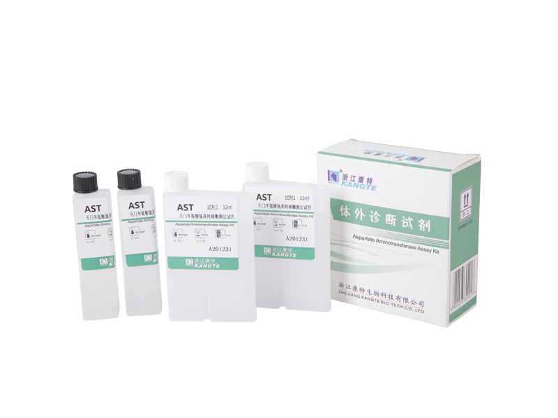 【AST】 Aspartat Aminotransferase Assay Kit (Aspartat Substrat Method)