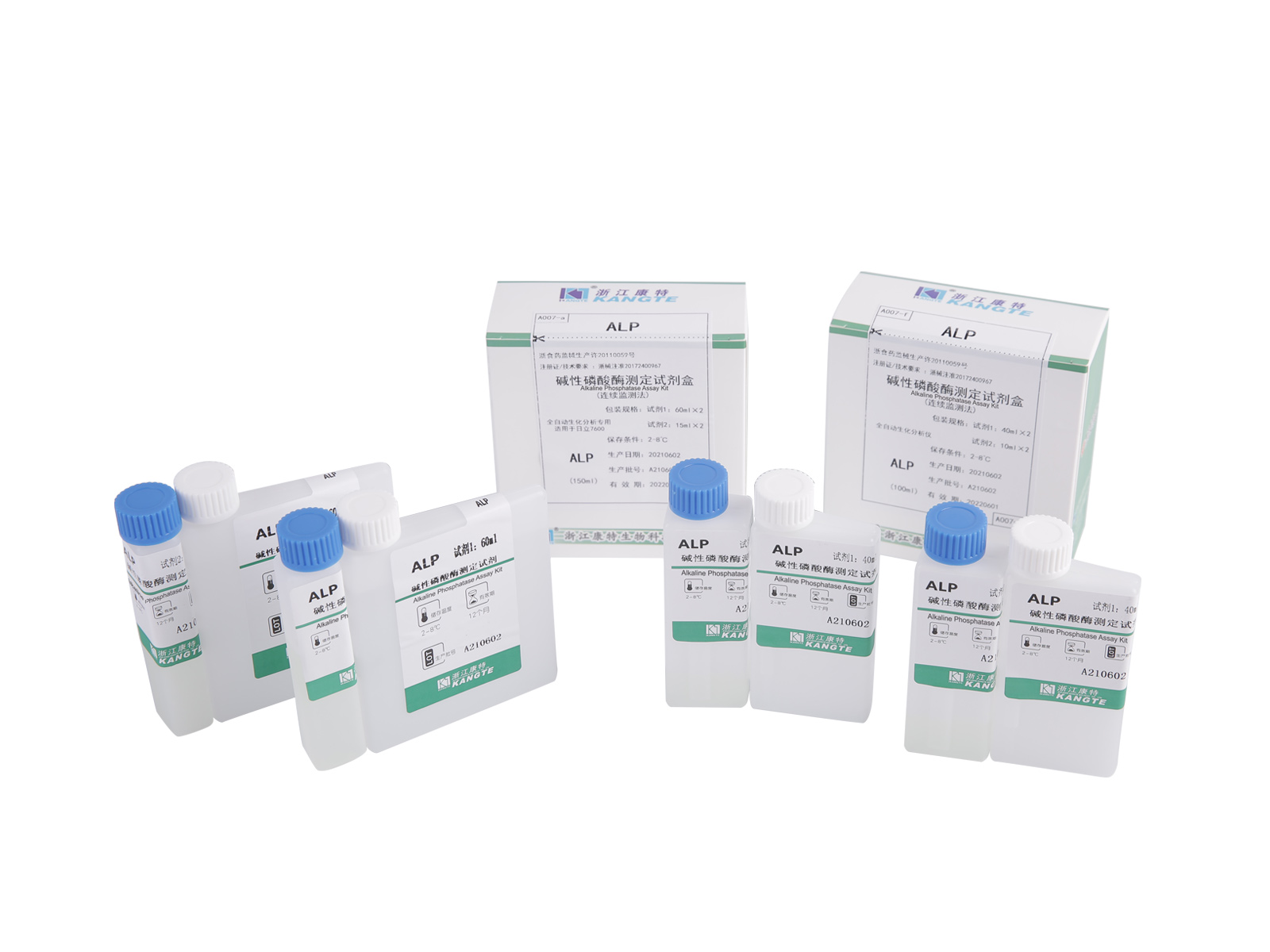 【ALP】 Alkaline Phosphatase Assay Kit (kontinuerlig overvågningsmetode)