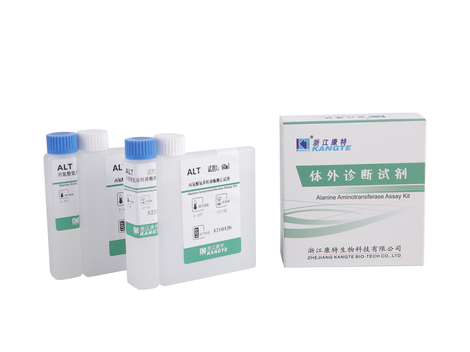 【ALT】 Alanin Aminotransferase Assay Kit (Alanin Substrate Method)