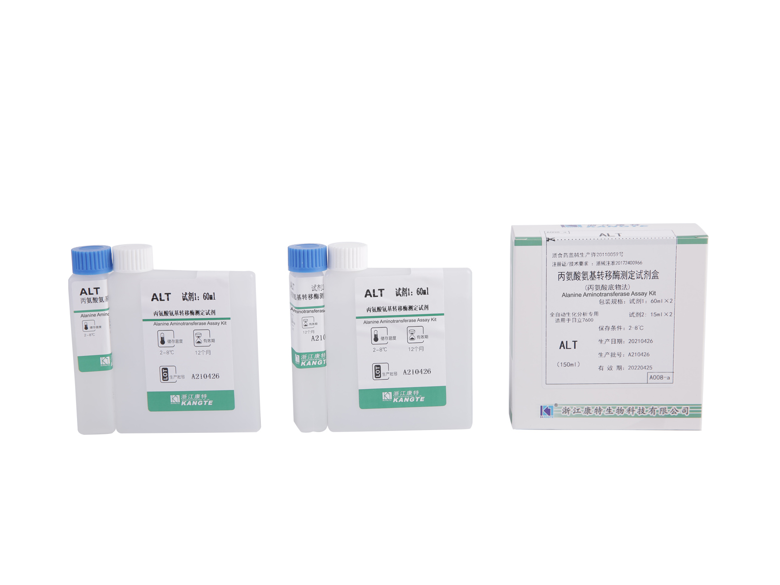 【ALT】 Alanin Aminotransferase Assay Kit (Alanin Substrate Method)