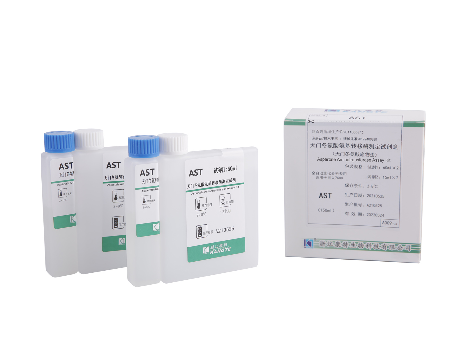 【AST】 Aspartat Aminotransferase Assay Kit (Aspartat Substrat Method)