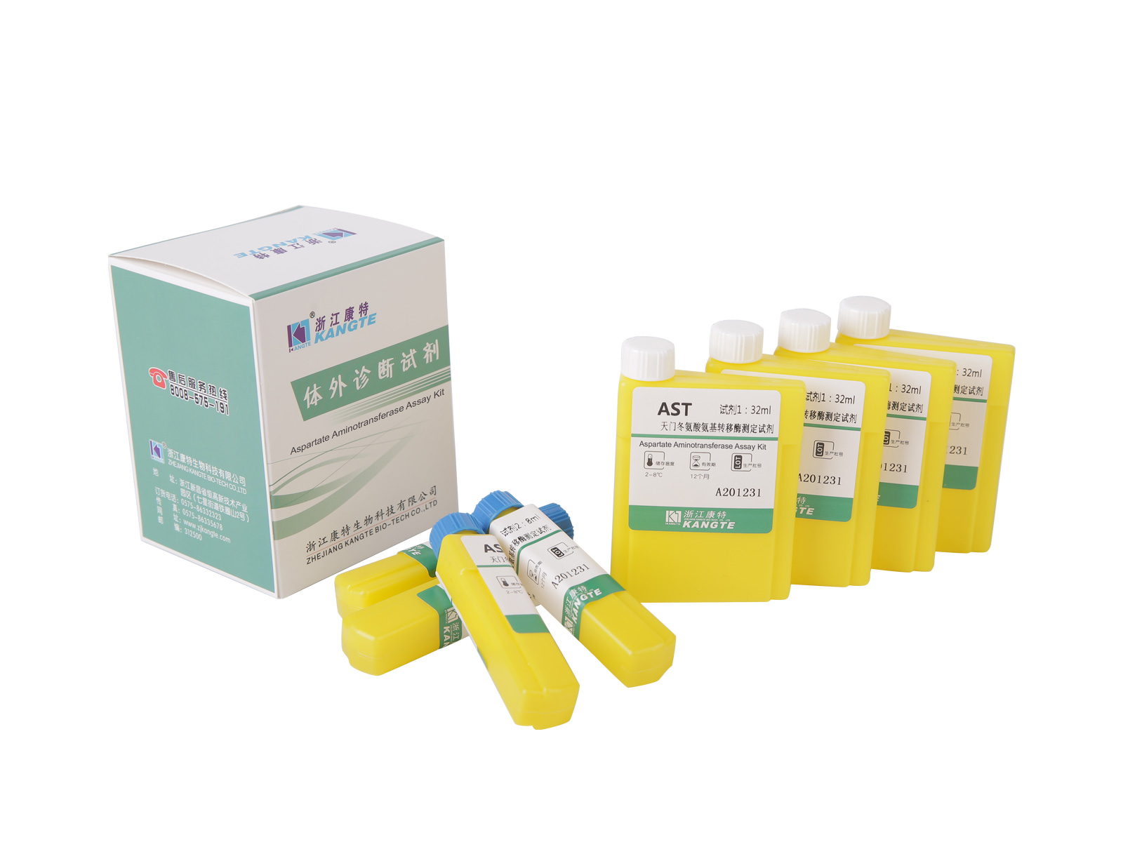 【AST】 Aspartat Aminotransferase Assay Kit (Aspartat Substrat Method)