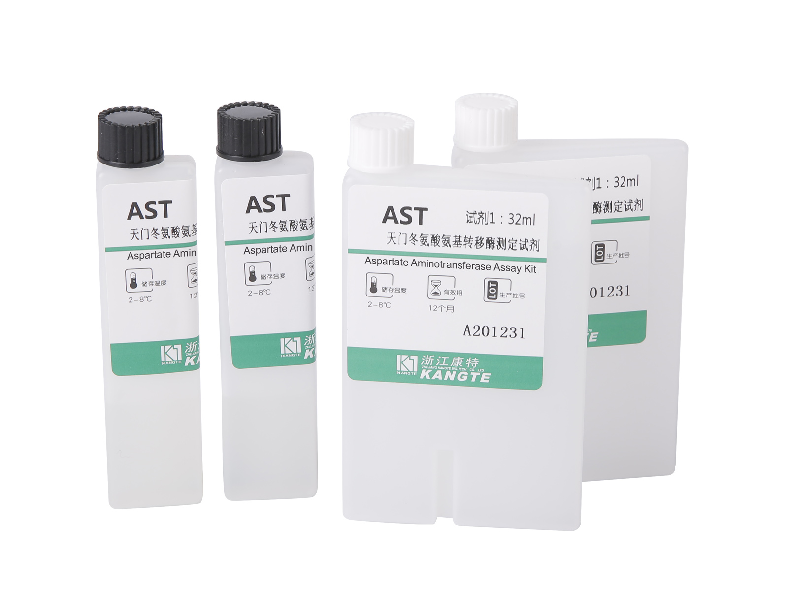 【AST】 Aspartat Aminotransferase Assay Kit (Aspartat Substrat Method)