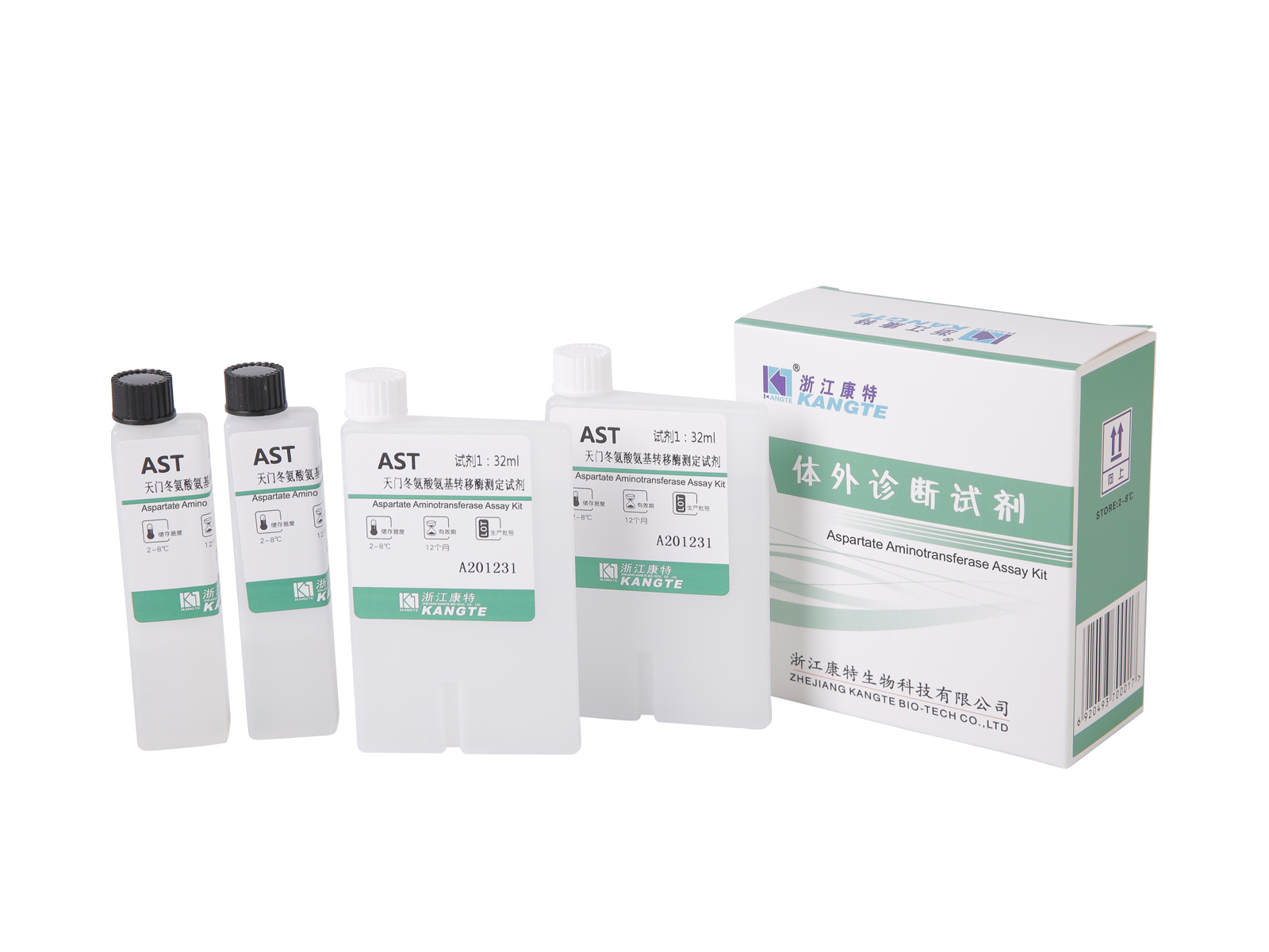 【AST】 Aspartat Aminotransferase Assay Kit (Aspartat Substrat Method)