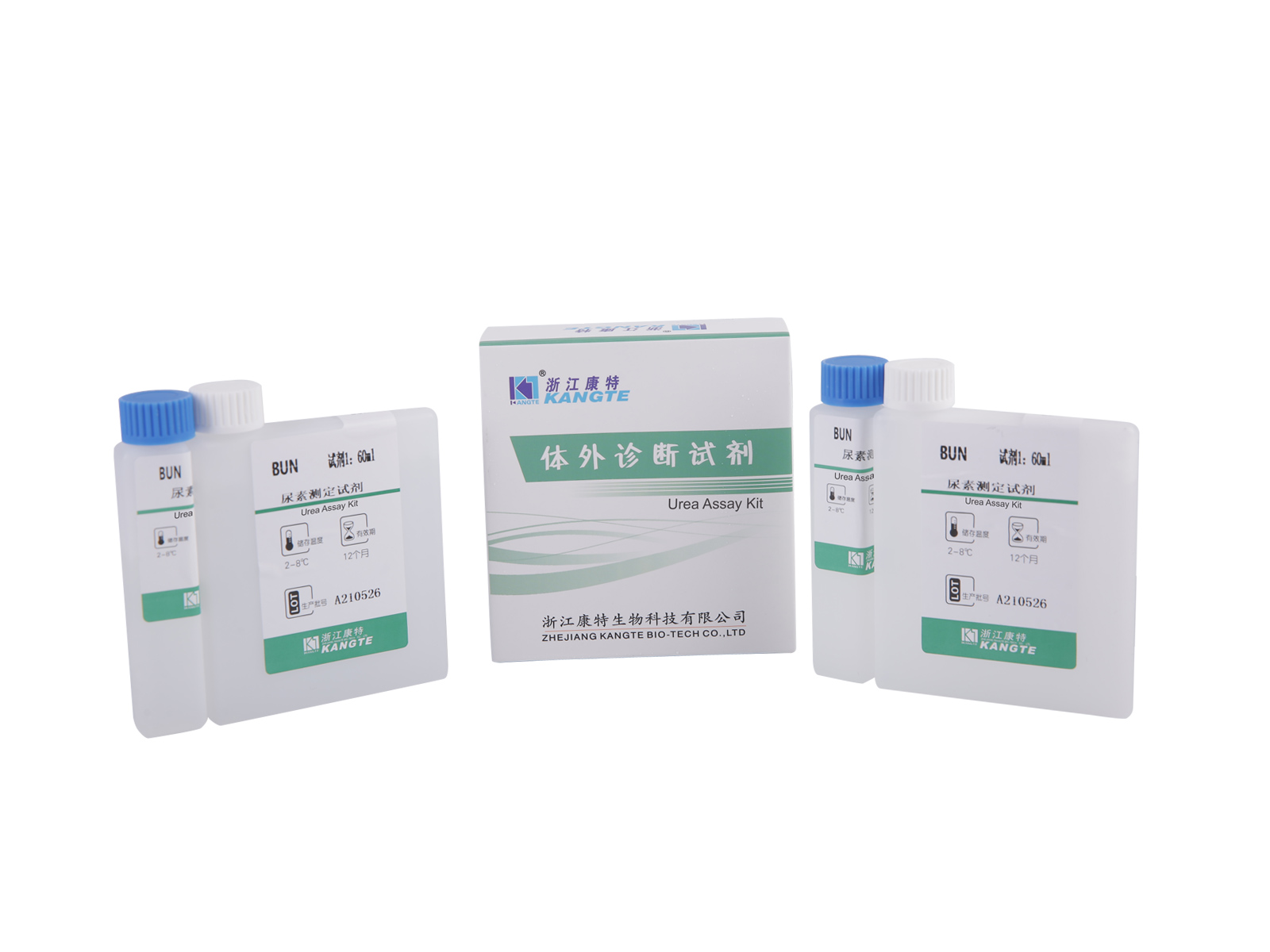 【BUN】 Urea Assay Kit (Urease-Glutamate Dehydrogenase Method)