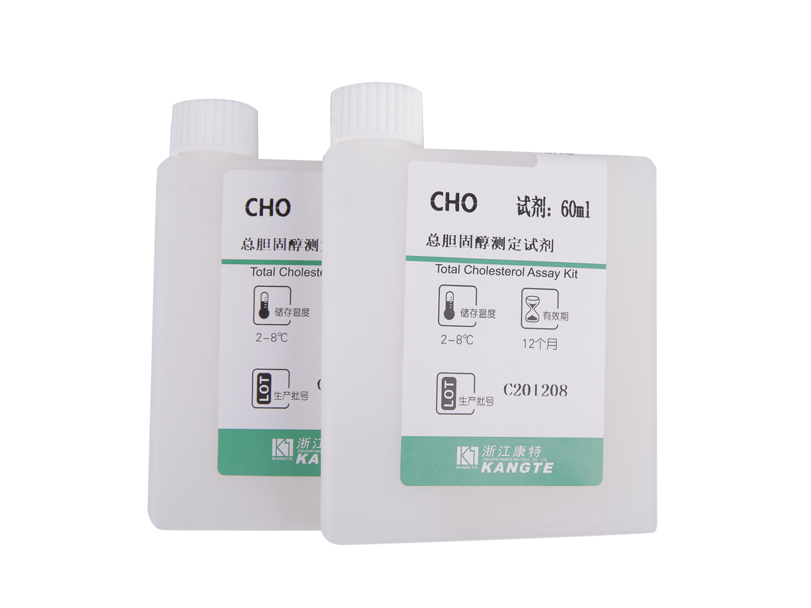 【CHO】 Total Kolesterol Assay Kit (CHOD-PAP metode)