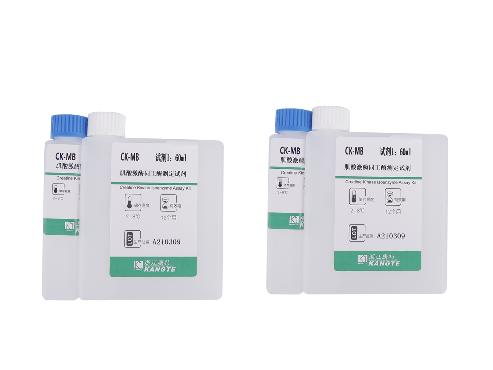 【CK-MB】 Kreatinkinase-isoenzymanalysesæt (immunsuppressiv metode)