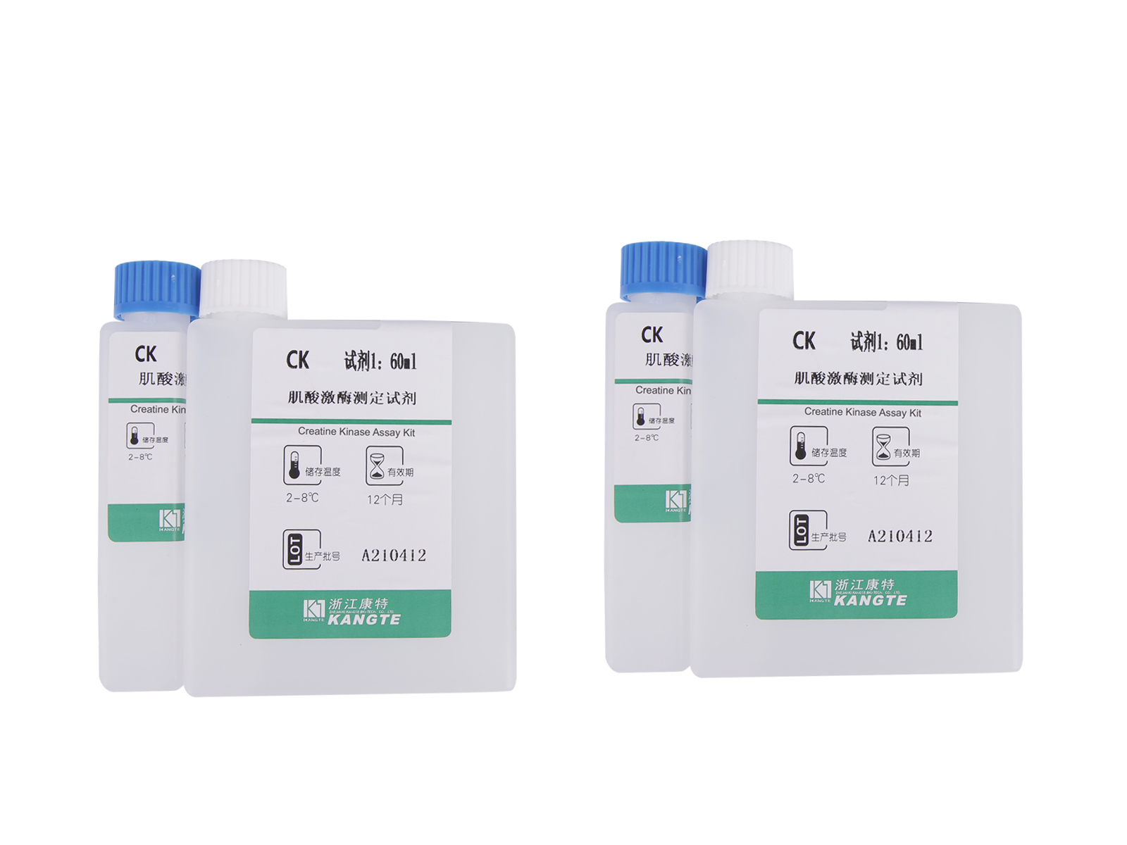 【CK】 Kreatinkinase Assay Kit (phosphate Kreatin Substrat Method)