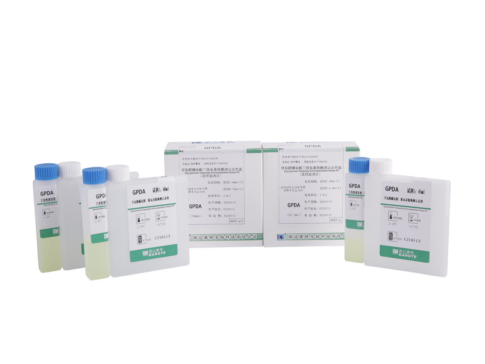 【GPDA】 Glycylprolin Dipeptidyl Aminopeptidase Assay Kit (kontinuerlig overvågningsmetode)