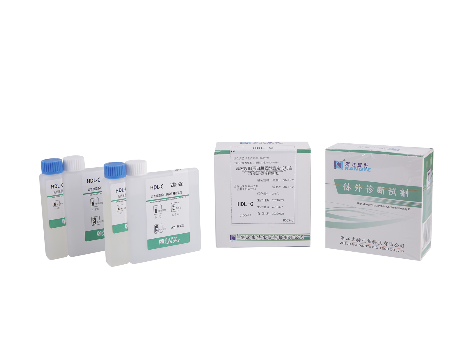 【HDL-C】 High-density Lipoprotein Cholesterol Assay Kit (direkte metode-selektiv hæmningsmetode)