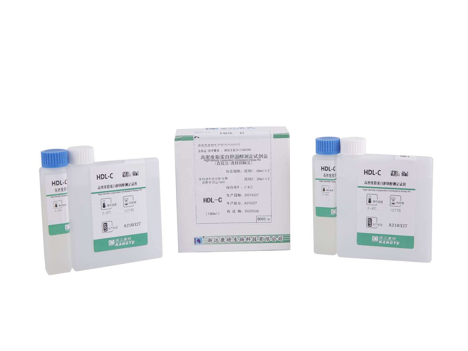 【HDL-C】 High-density Lipoprotein Cholesterol Assay Kit (direkte metode-selektiv hæmningsmetode)