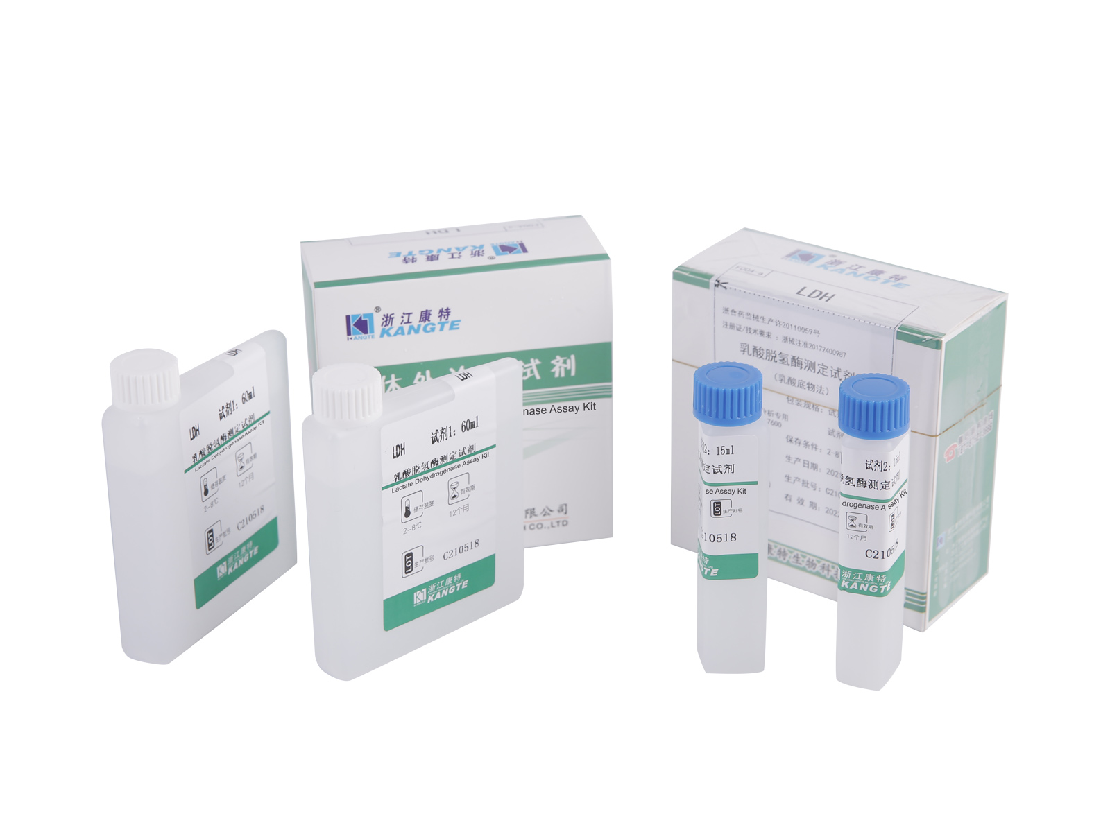 【LDH1】 Lactat Dehydrogenase Isoenzym I Assay Kit (kemisk hæmningsmetode)