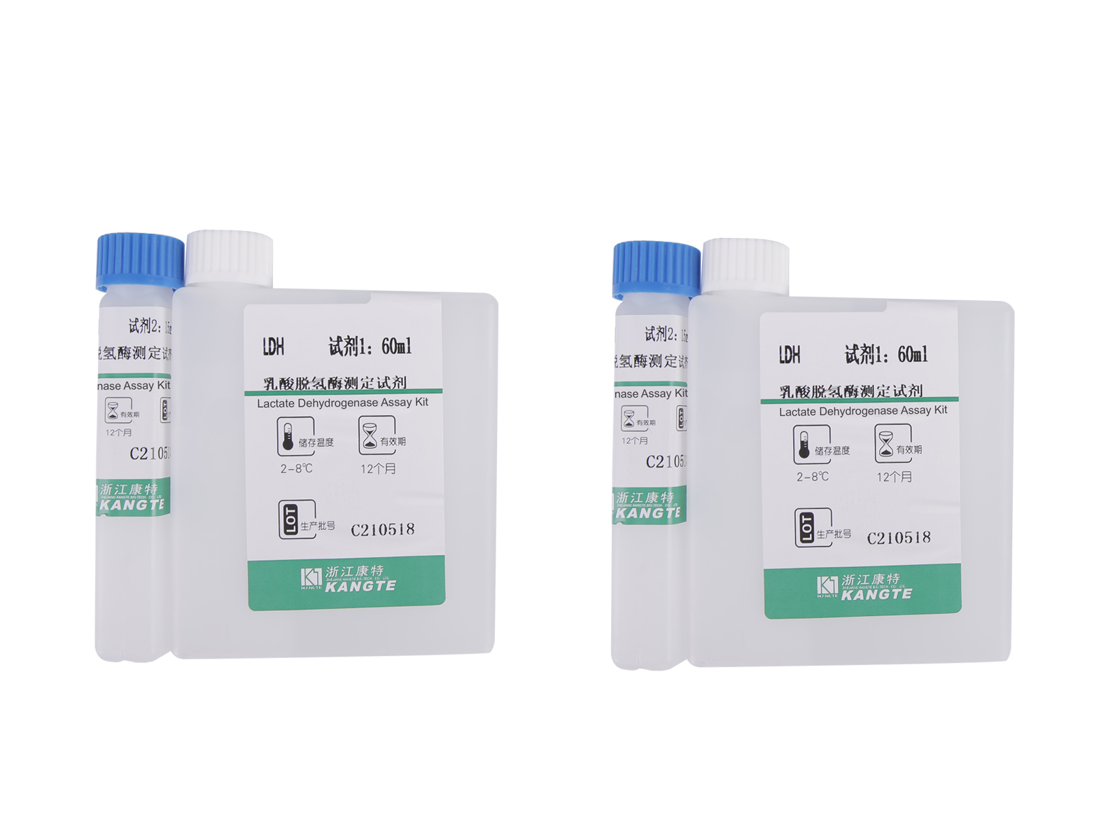 【LDH1】 Lactat Dehydrogenase Isoenzym I Assay Kit (kemisk hæmningsmetode)