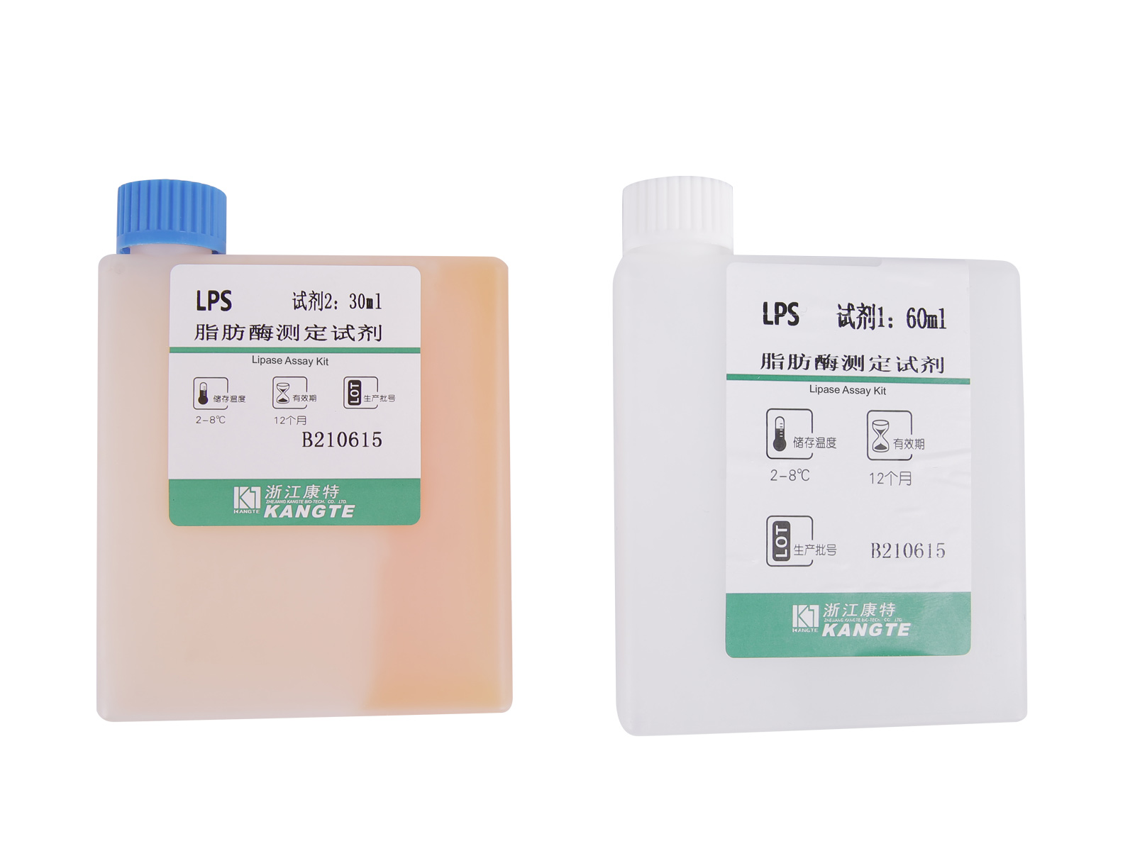 【LPS】 Lipase Assay Kit (kolorimetrisk metode)