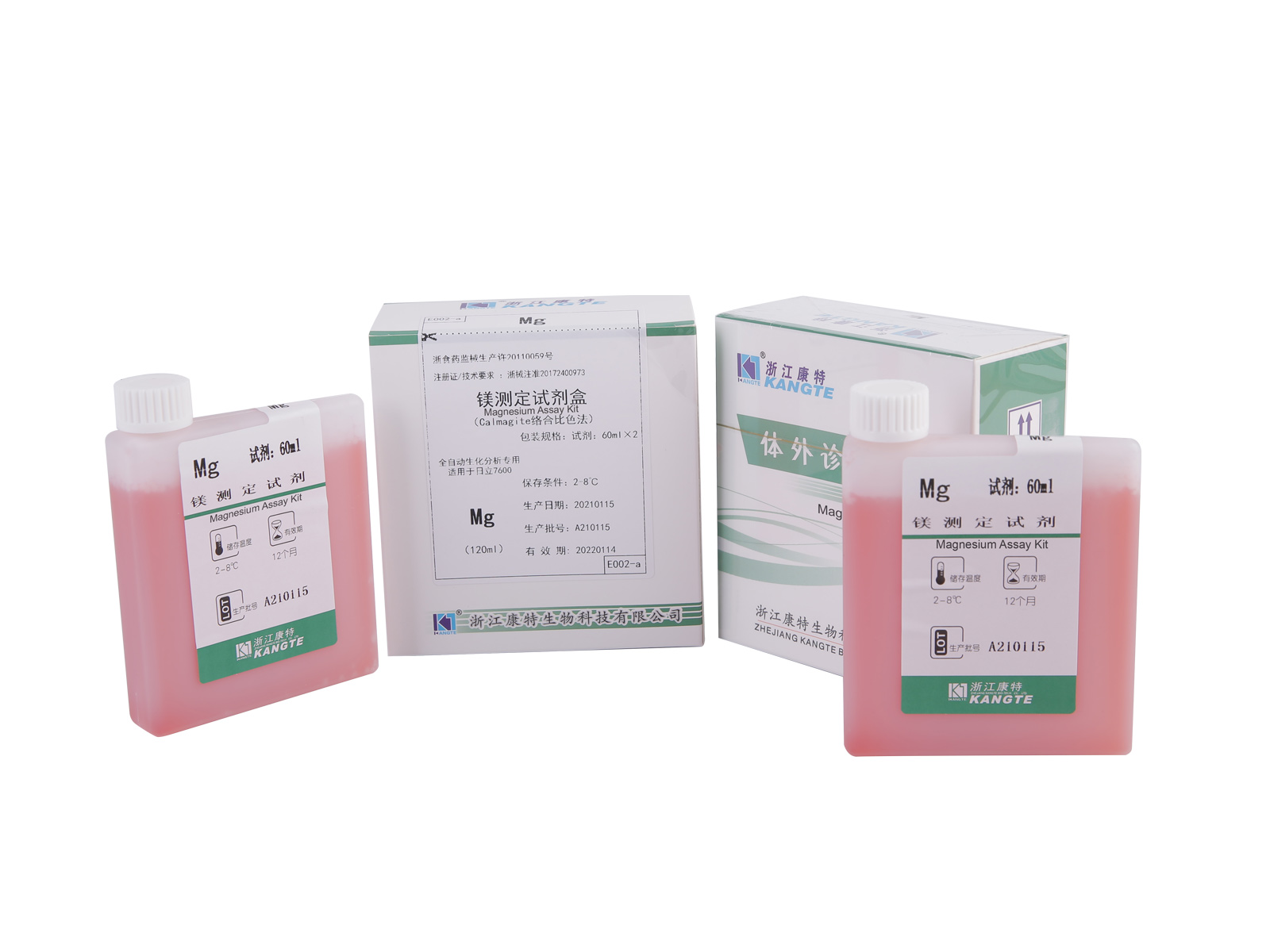 【Mg】 Magnesium Assay Kit (Calmagite Complex Colorimetrisk Metode)