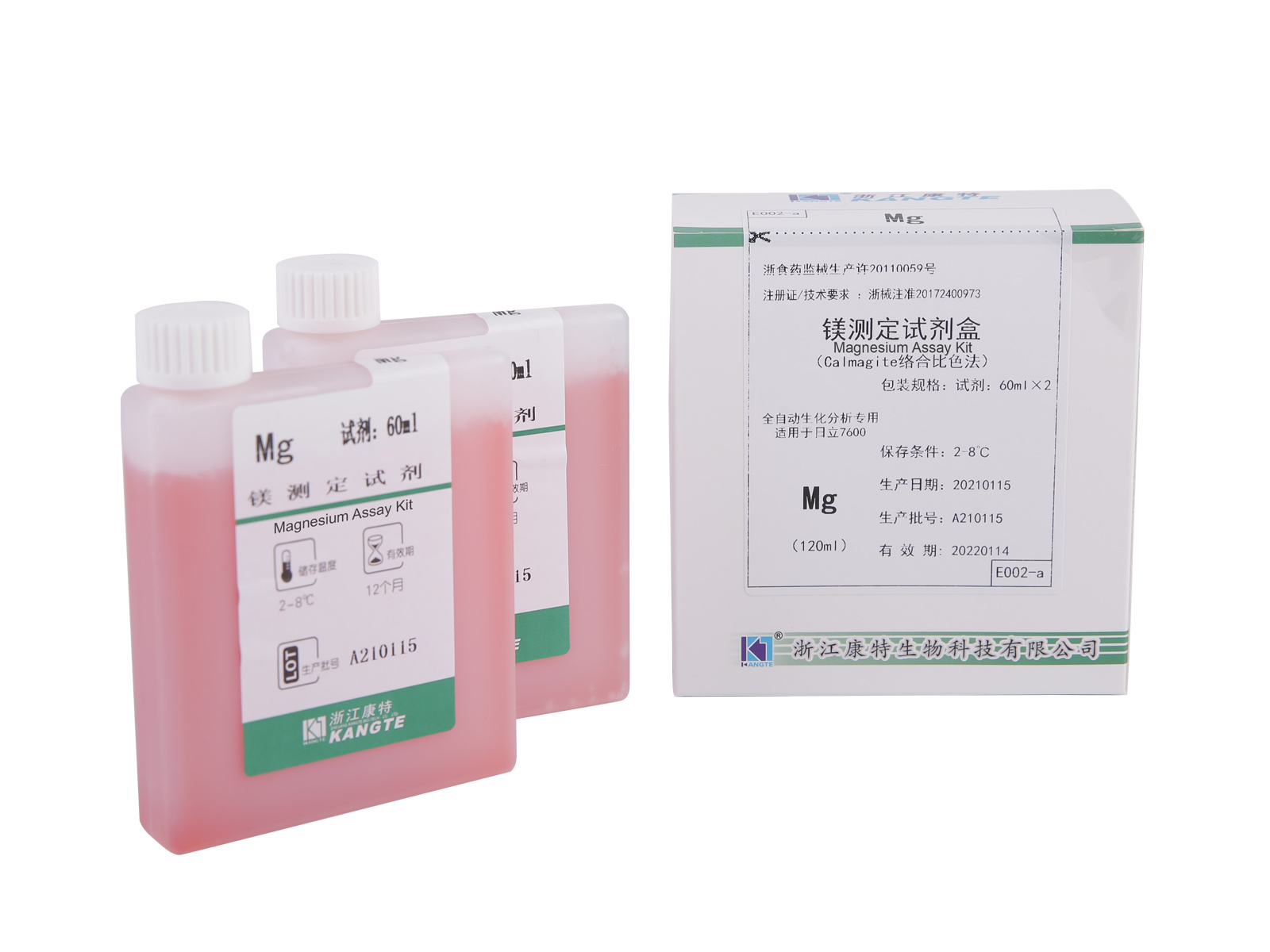 【Mg】 Magnesium Assay Kit (Calmagite Complex Colorimetrisk Metode)