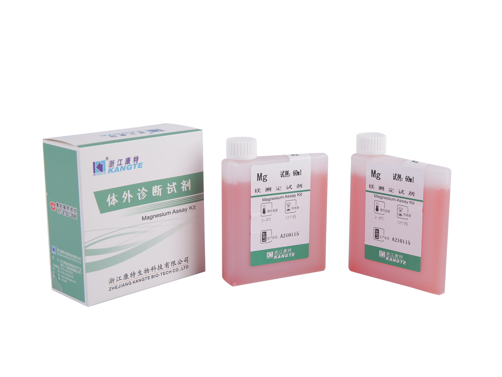 【Mg】 Magnesium Assay Kit (Calmagite Complex Colorimetrisk Metode)