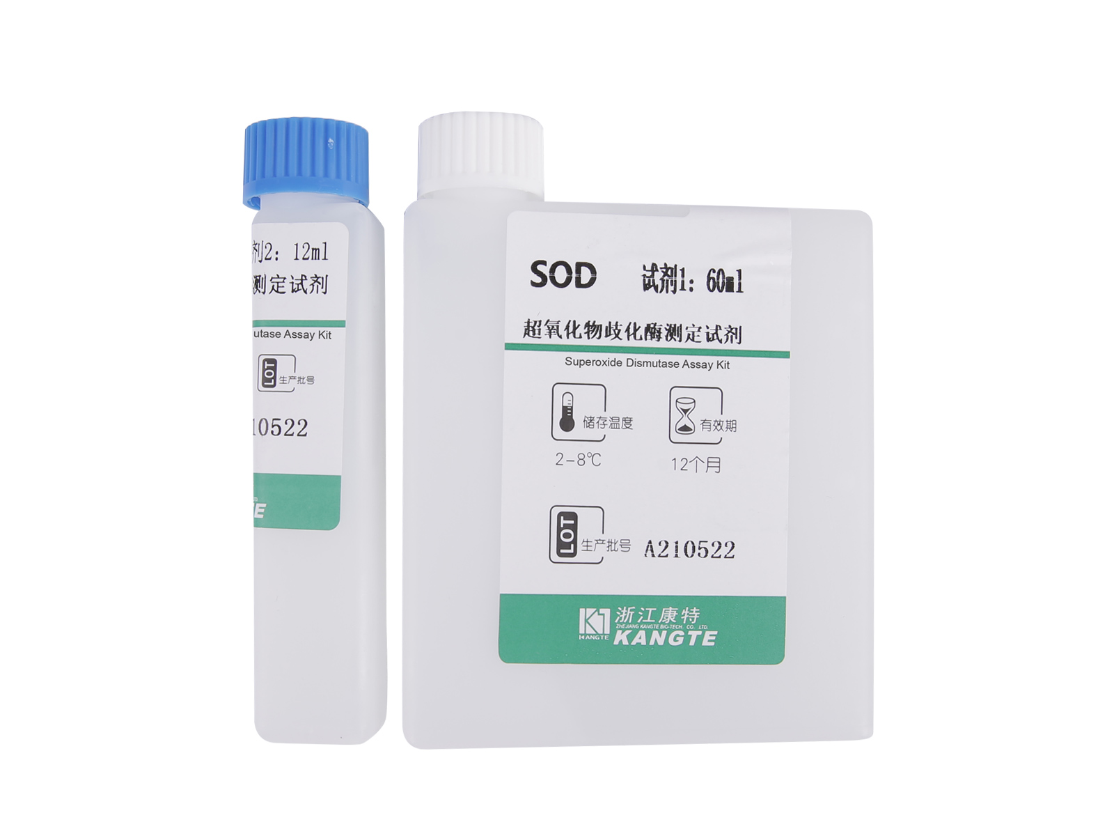【SOD】 Superoxid Dismutase Assay Kit (kolorimetrisk metode)