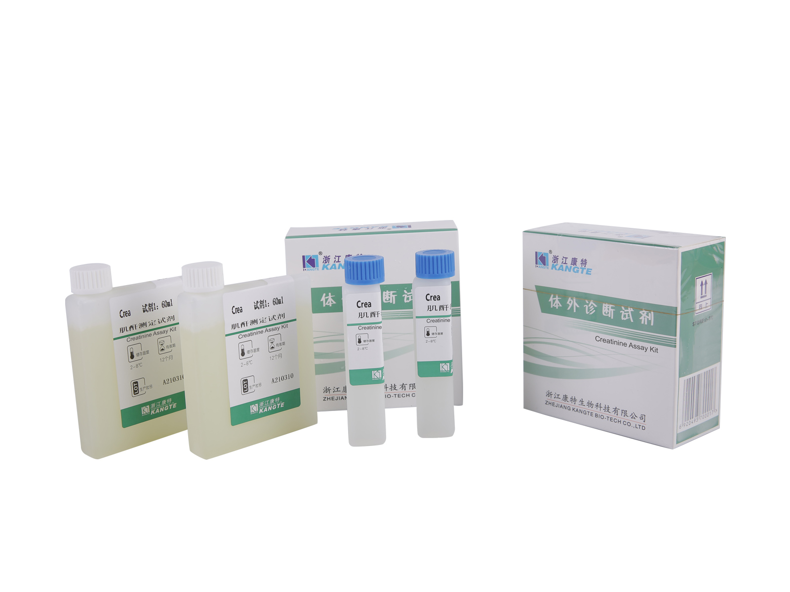 【CREA】 Kreatinin Assay Kit (Sarcosin Oxidase Method)