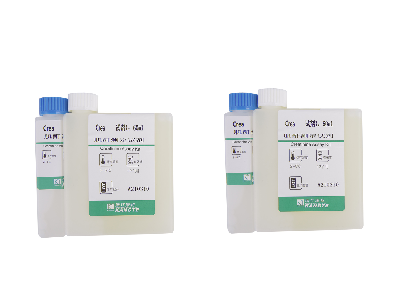 【CREA】 Kreatinin Assay Kit (Sarcosin Oxidase Method)